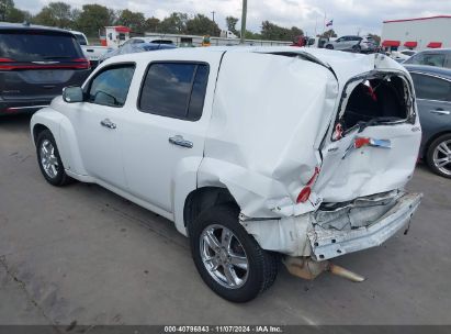 Lot #3053063058 2008 CHEVROLET HHR LT