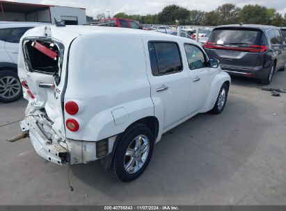 Lot #3053063058 2008 CHEVROLET HHR LT