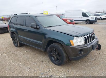 Lot #3045360993 2005 JEEP GRAND CHEROKEE LAREDO