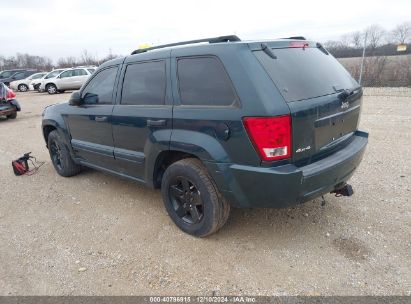 Lot #3045360993 2005 JEEP GRAND CHEROKEE LAREDO