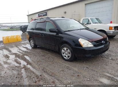 Lot #2992828998 2008 KIA SEDONA LX