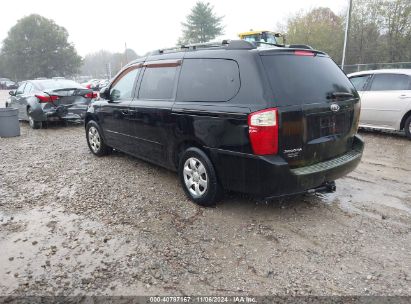 Lot #2992828998 2008 KIA SEDONA LX