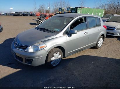 Lot #2995294566 2012 NISSAN VERSA S