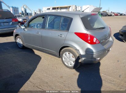 Lot #2995294566 2012 NISSAN VERSA S