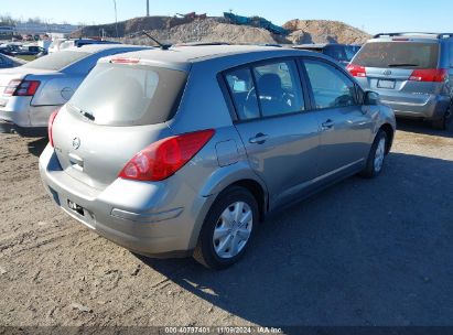 Lot #2995294566 2012 NISSAN VERSA S