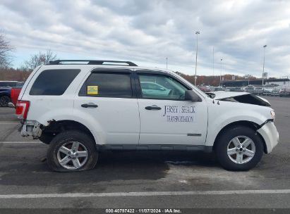 Lot #3037525948 2008 FORD ESCAPE HYBRID