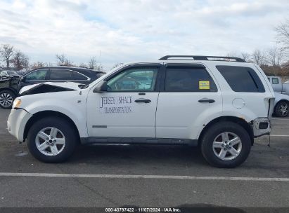 Lot #3037525948 2008 FORD ESCAPE HYBRID