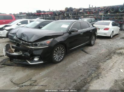 Lot #3051077532 2017 KIA CADENZA PREMIUM