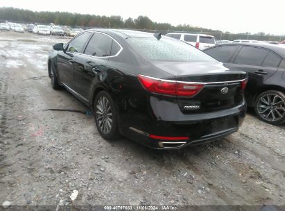 Lot #3051077532 2017 KIA CADENZA PREMIUM