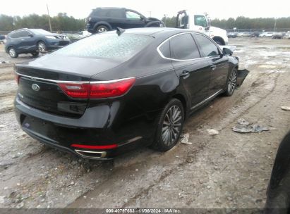 Lot #3051077532 2017 KIA CADENZA PREMIUM