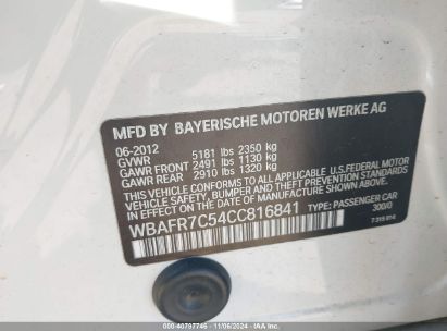 Lot #3046368268 2012 BMW 5 SERIES 535I