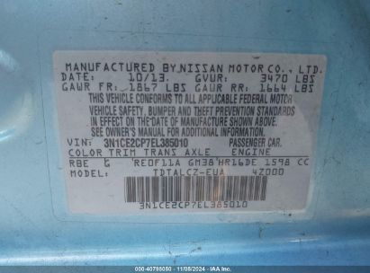 Lot #2992832320 2014 NISSAN VERSA NOTE S PLUS