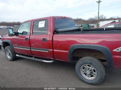 Lot #2995294534 2007 CHEVROLET SILVERADO 2500HD CLASSIC LT1