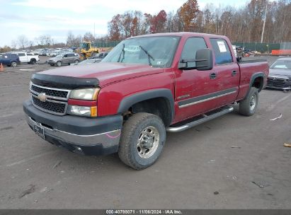 Lot #2995294534 2007 CHEVROLET SILVERADO 2500HD CLASSIC LT1