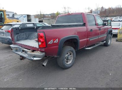 Lot #2995294534 2007 CHEVROLET SILVERADO 2500HD CLASSIC LT1