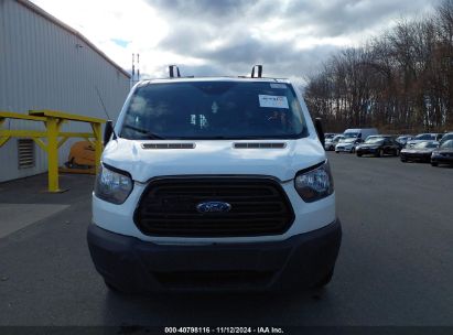 Lot #3020797276 2019 FORD TRANSIT-150