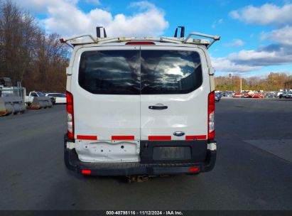 Lot #3020797276 2019 FORD TRANSIT-150