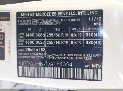 Lot #3056472854 2013 MERCEDES-BENZ ML 350 4MATIC