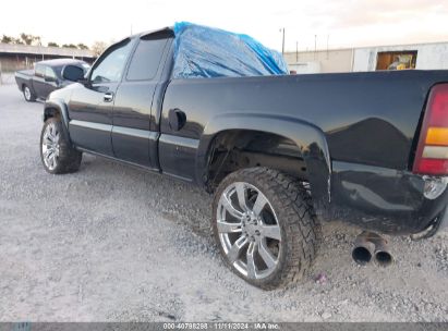 Lot #2992821388 2002 GMC SIERRA 1500 SL