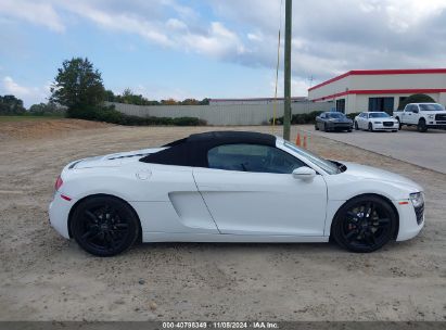 Lot #2992833610 2014 AUDI R8 5.2