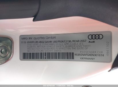 Lot #2992833610 2014 AUDI R8 5.2