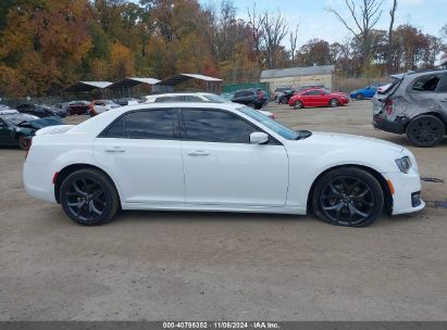 Lot #3037545207 2021 CHRYSLER 300 300S