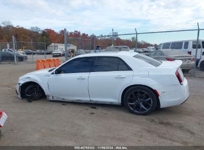 Lot #3037545207 2021 CHRYSLER 300 300S