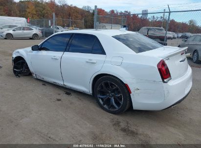 Lot #3037545207 2021 CHRYSLER 300 300S