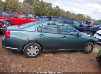 Lot #3037525915 2005 MITSUBISHI GALANT ES/SE