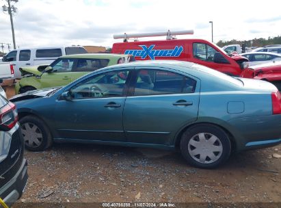 Lot #3037525915 2005 MITSUBISHI GALANT ES/SE