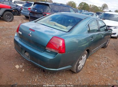 Lot #3037525915 2005 MITSUBISHI GALANT ES/SE