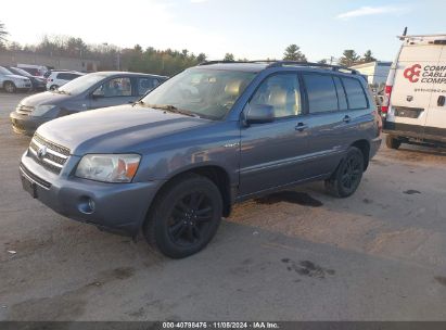 Lot #3005345804 2007 TOYOTA HIGHLANDER HYBRID LIMITED V6