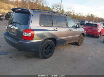 Lot #3005345804 2007 TOYOTA HIGHLANDER HYBRID LIMITED V6