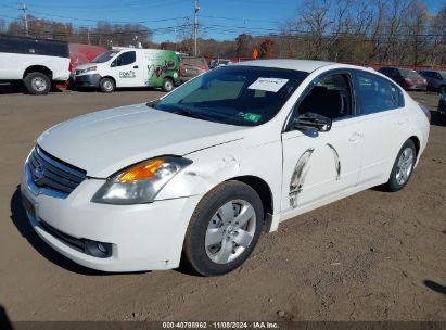 Lot #3035073379 2008 NISSAN ALTIMA 2.5 S