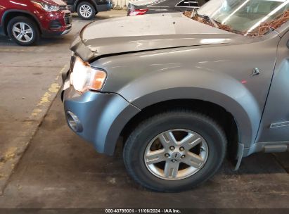 Lot #3051074035 2008 FORD ESCAPE HYBRID