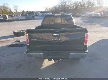 Lot #3035073380 2014 FORD F-150 XLT