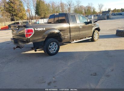 Lot #3035073380 2014 FORD F-150 XLT