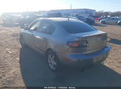 Lot #3005345784 2006 MAZDA MAZDA3 S