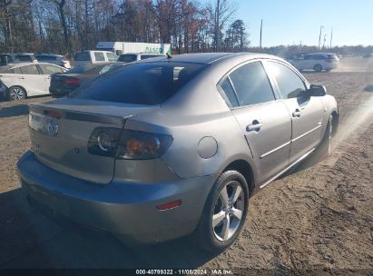 Lot #3005345784 2006 MAZDA MAZDA3 S