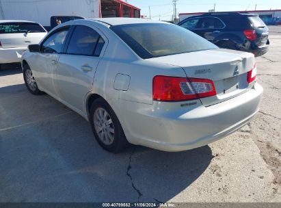 Lot #3051086965 2009 MITSUBISHI GALANT ES/SPORT EDITION