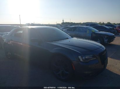 Lot #3056472816 2021 CHRYSLER 300