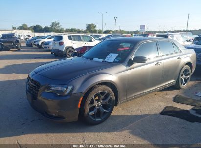 Lot #3056472816 2021 CHRYSLER 300