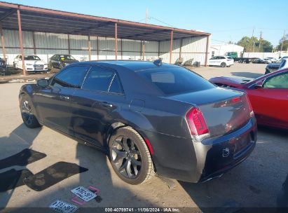 Lot #3056472816 2021 CHRYSLER 300