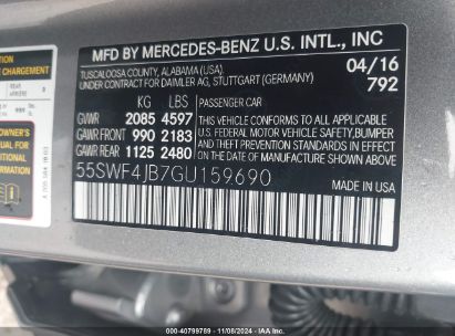 Lot #3050083737 2016 MERCEDES-BENZ C 300