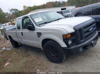 Lot #3004094744 2008 FORD F-250 LARIAT/XL/XLT