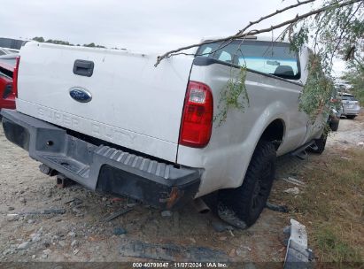 Lot #3004094744 2008 FORD F-250 LARIAT/XL/XLT