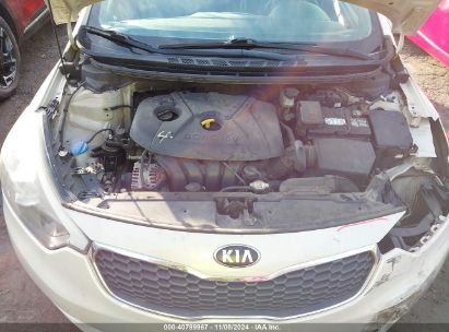 Lot #3035073361 2014 KIA FORTE LX