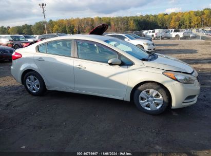 Lot #3035073361 2014 KIA FORTE LX