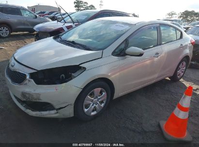 Lot #3035073361 2014 KIA FORTE LX