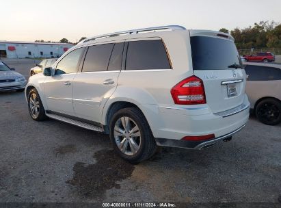 Lot #3050079973 2010 MERCEDES-BENZ GL 450 4MATIC